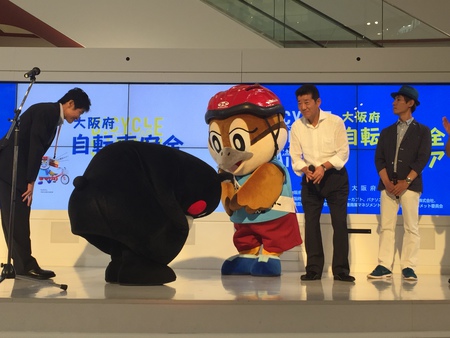 大阪府自転車交通安全 009.JPG